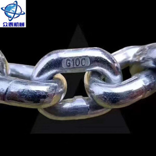 Mining Chain 26*92 Manganese Steel Chain Wide Application Field G80 High Strength Silver Durable Manganese Steel Chain