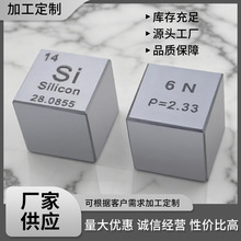 �挍Ԫ�ط��K���WԪ�����ڱ팍�������w�����Ԫ�،W������Y��