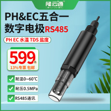 ˮph늘O̽�^ec늌��ʜض��}��TDS���һ�z�y�x4G�o���h�̱O�y�x