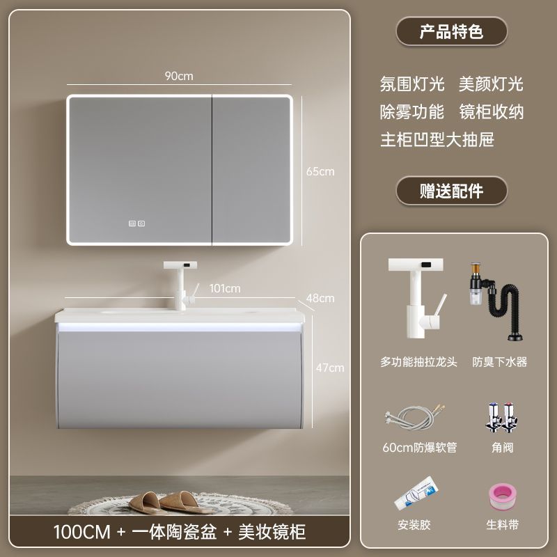 Nuevo gabinete de baño de madera sólida cerámica una bañera gabinete de lavabo de baño doméstico lavabo combinado lavabo