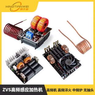 ZVS���l�Б��ӟ�C ���l�C ���l��� ���l�t �o���^zvs �Б��ӟ�