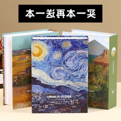 收納冊寸張插頁式油畫大容量家庭影集相冊本情侶紀念冊寸寸