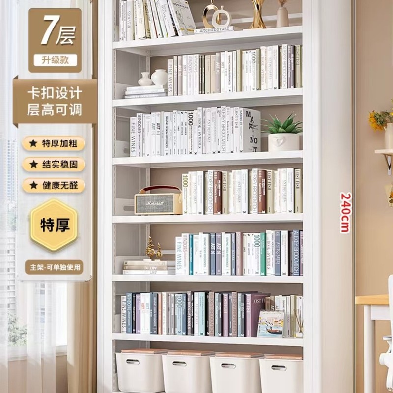 钢制图书馆书架家用落地置物架儿童书柜客厅绘本简易铁艺储物架|undefined