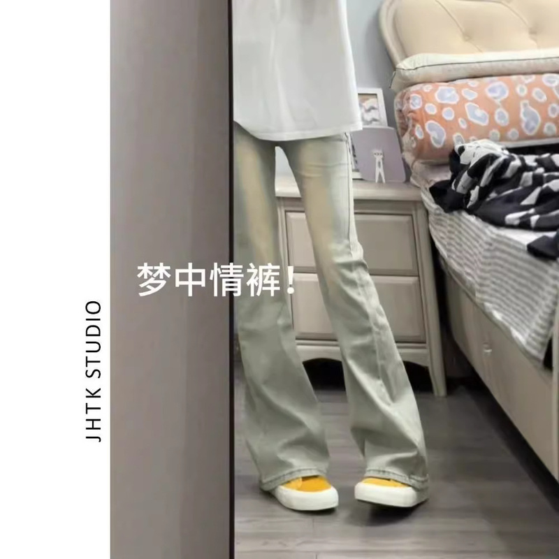 Retro Distressed Yellow Mud-Dyed Bootcut Jeans for Women Spring & Fall New American High-Waist Slim Slim Straight Pants Trendy