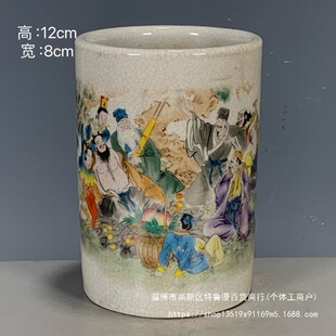 �����w���Ʒ۲��_Ƭ��������PͲ�[�� ����Ŷ������ղذ��ɘ�