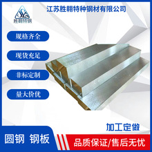 大量现货 售美国进口ASTM灰铸铁60-40-18圆钢    可零切可混批
