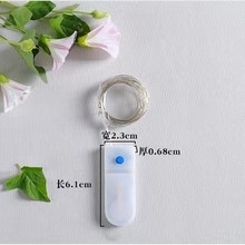 小夜灯氛围灯灯串2032纽扣带闪电池盒彩灯led铜线灯装饰灯浪漫