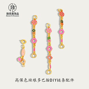 �ò���ɫ�ŷ�ɳ���Ͱ������Y���ğ��{朗l �����diy朗l���
