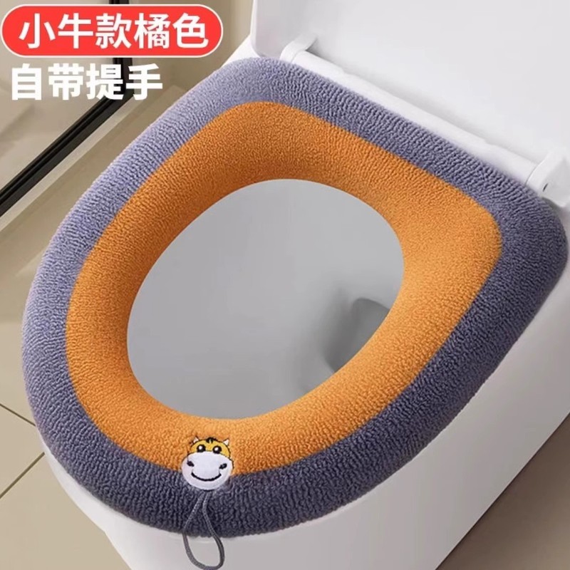 家庭用o型通用メリヤス便器座布団カバーは北欧風の四季の座布団を水洗いして便器の輪を厚くすることができます。|undefined