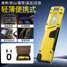 新款便携侧灯三光源LED强光手电筒带笔夹数显户外超薄战术手电