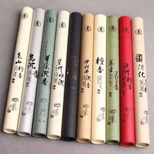 20����ɽ̴��ѿׯ�������������㰬�ݾ����҃���޹��Ʒ�������l