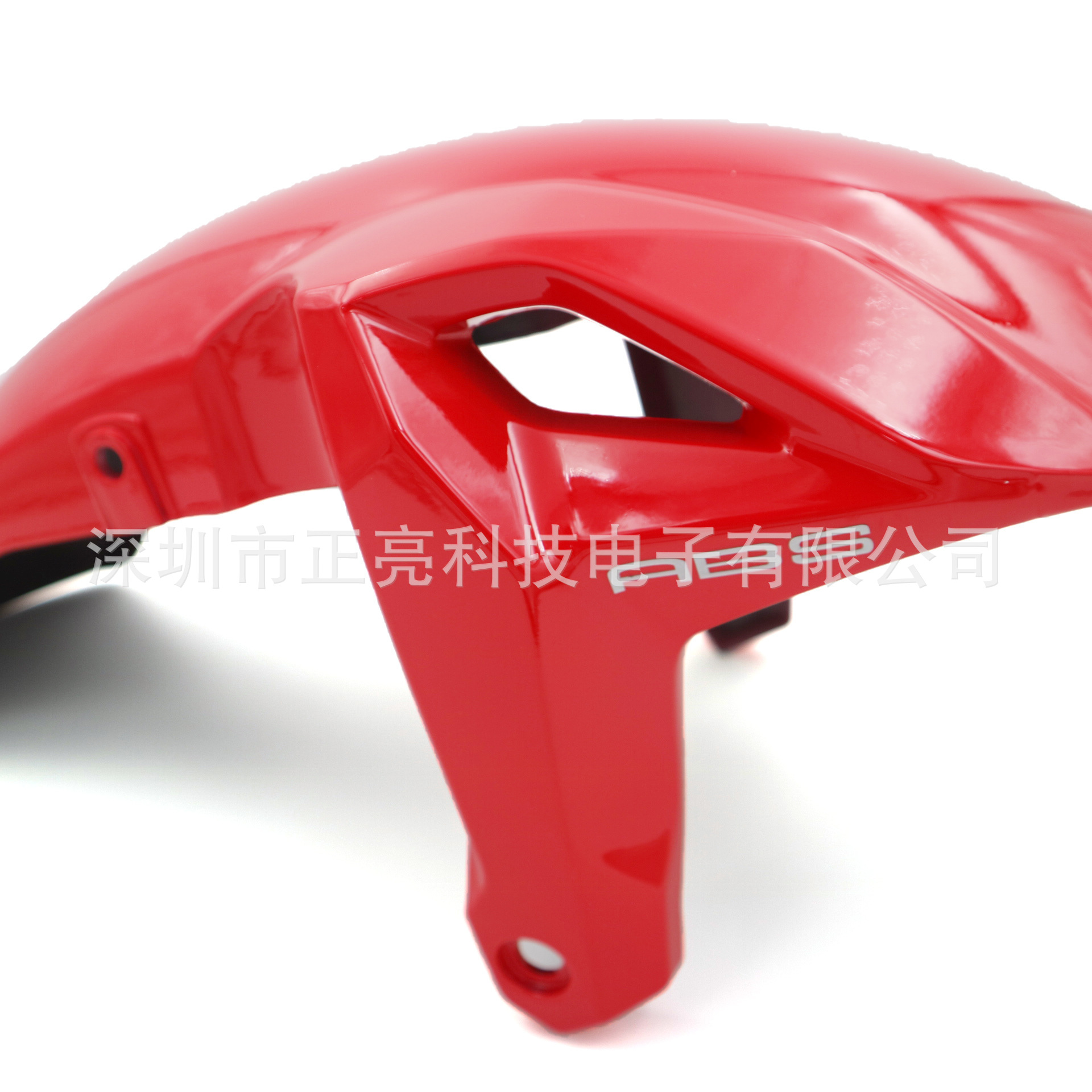 Suitable for Kawasaki Ninja 650 Z650 2017-2023 Front Tire Fender Fairing