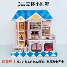 �������� ��������С���������Ʒ¥�� ���뷿�� ��Ʒ¥������Ʒ