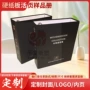 彩印承接订做a4文件夹