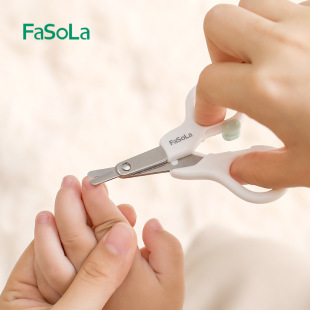 Fasola Baby Nail Scissors Newborn Special Baby Care Tools Nail Clippers Infant and Toddler Nail Clippers