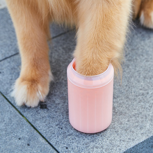 Pet Foot Washing Cup, Dog Foot Washing Artifact, Large and Small Size Dogs Foot Washing Device, Golden Retriever Paw Washing Device, Dog Cleaning Supplies