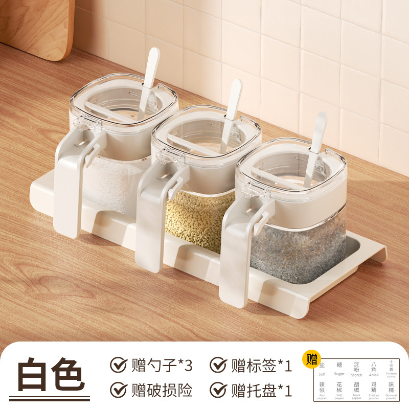 調味料ボックス 塩 調味料収納ボックス 調味料瓶 軽奢調香料 調味料ボトル キッチン 家庭用 密閉容器|undefined
