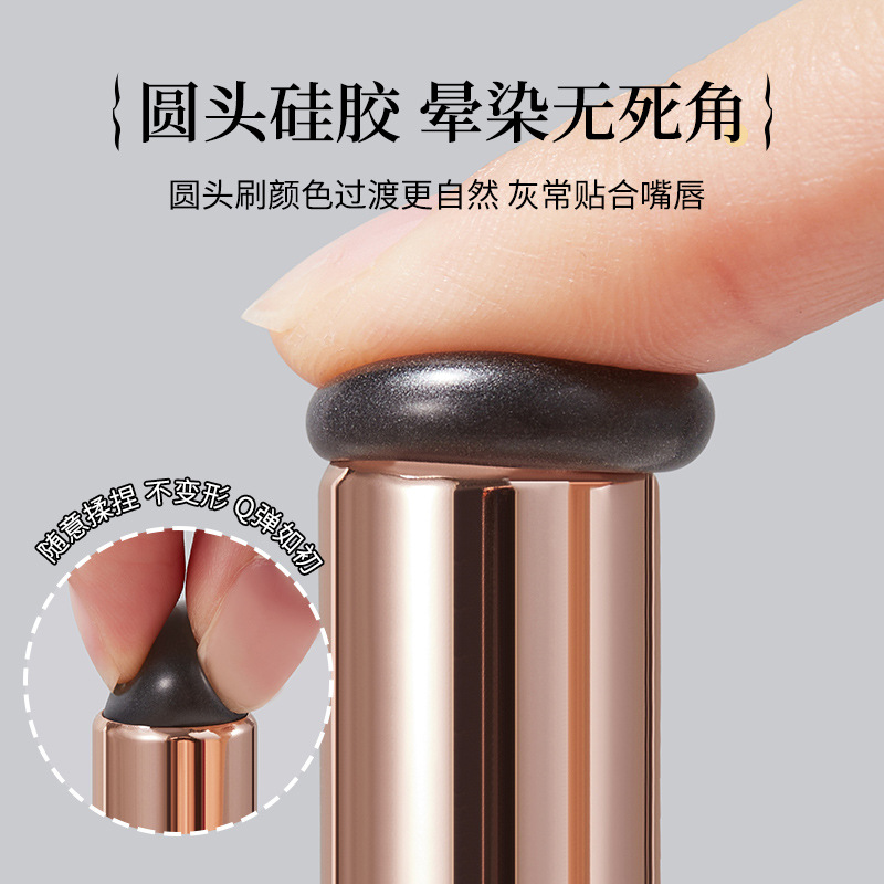 GECOMO silicona cabeza redonda labio cepillo Natural Q suave lápiz labial pincel corrector cepillo especial flor maquillaje cepillo