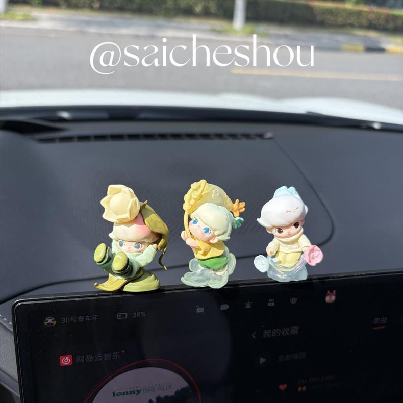 Dimoo Cute Figurine Car Dashboard Display Ornament Pop Mart Dimoo's Instant Adventure