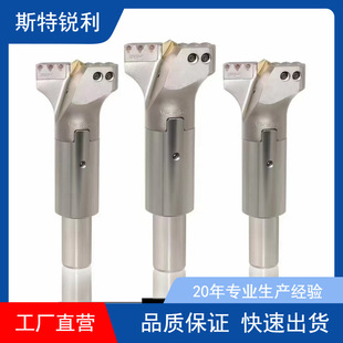 Large Aperture Centering U Drill Deep Hole Processing Vmd Indexable Drill Bit Violent Drilling Fast Drilling Deep Hole Drilling Expansion Gun Drill