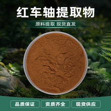 �t܇�S��ȡ�� ��ɫ��ĩ �����ˮ�o�� �ܷ�ܹ����� �F؛���l