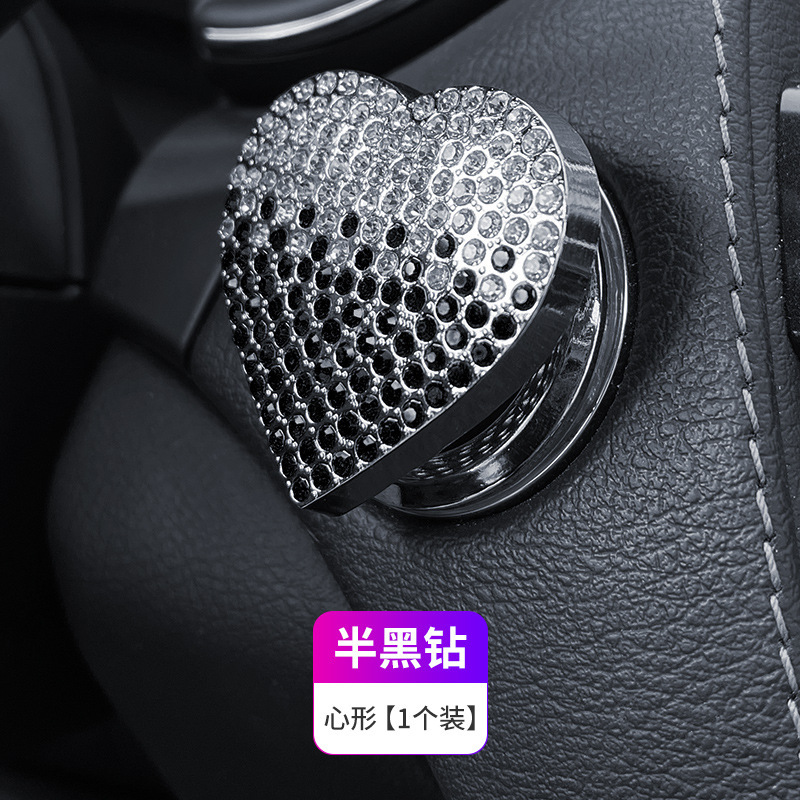 Other Automotive Interior Supplies – Qìchē Cover Ignition Button - gradient-black-diamond