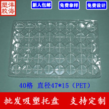 �ֻ�pet40����ھ�47*15Բ����������ͭ���Ͻ�Ȧpvcһ���԰�װ��