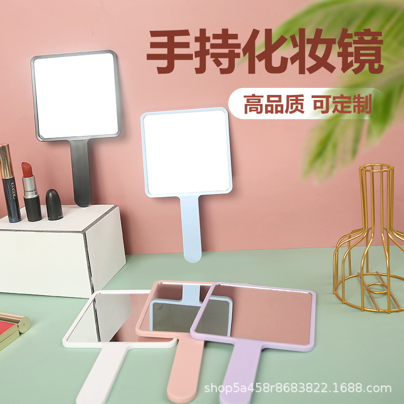 工厂直供方形手持化妆补妆镜美妆礼品镜可爱卡通手柄镜便携随身镜