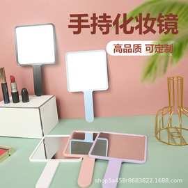 工厂直供方形手持化妆补妆镜美妆礼品镜可爱卡通手柄镜便携随身镜