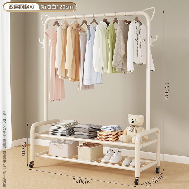 【고양이 귀 디자인】 120cm 크림 화이트 - 2단 수납