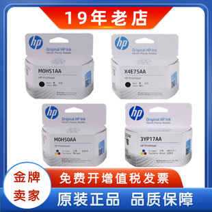 ԭ�b��ӡ�^���^ī��    ϵ��