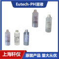 ECBU12BT优特Eutech pH12.45缓冲溶液480ml