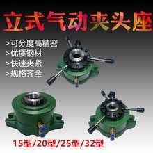 ʽӊA߷ֶ15 2025#32荿׹㊴քӊA^