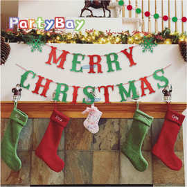 圣诞节纸质拉旗派对装饰生日拉旗三角旗 燕尾旗横幅拉花跨境彩旗