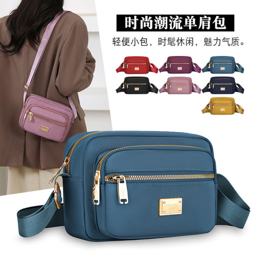 Best-selling portable Oxford cloth mother bag, stylish and simple multi-layer middle-aged single-shoulder bag, generous and suitable for both men and women.