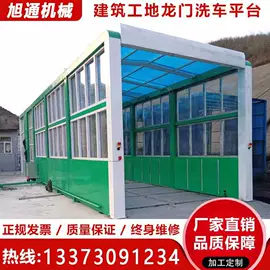 空气净化设备;工程建筑机械;其他空净装置