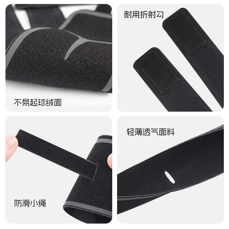 轻薄透气加压护腕篮球羽毛球防扭伤固定关节腕套跑步骑行运动护腕|undefined
