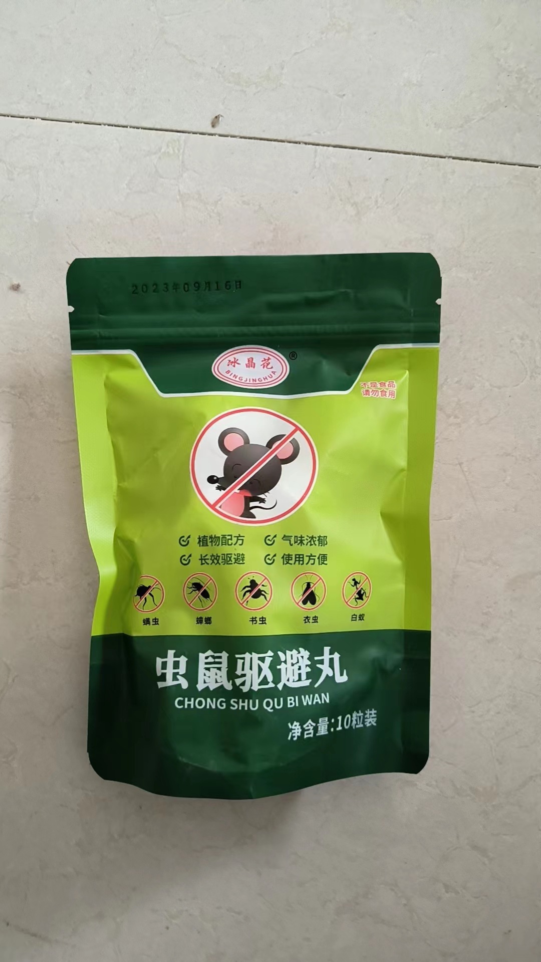Formulación vegetal para repelente de ratas doméstico hormigas armario anti-insectos anti-mould anti-corrosión cerebro anti-cucaracha píldora