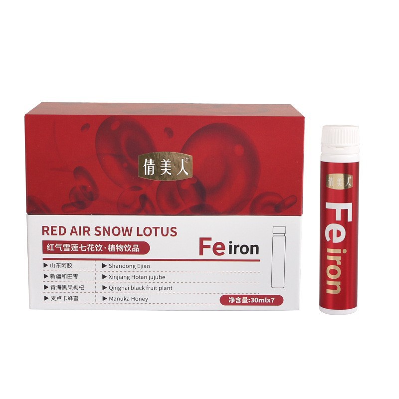 붉은 눈 연꽃 일곱 꽃 음료