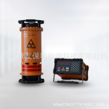 【厂家正品代理】小型XT2005D陶瓷管定向探伤机 量大优惠