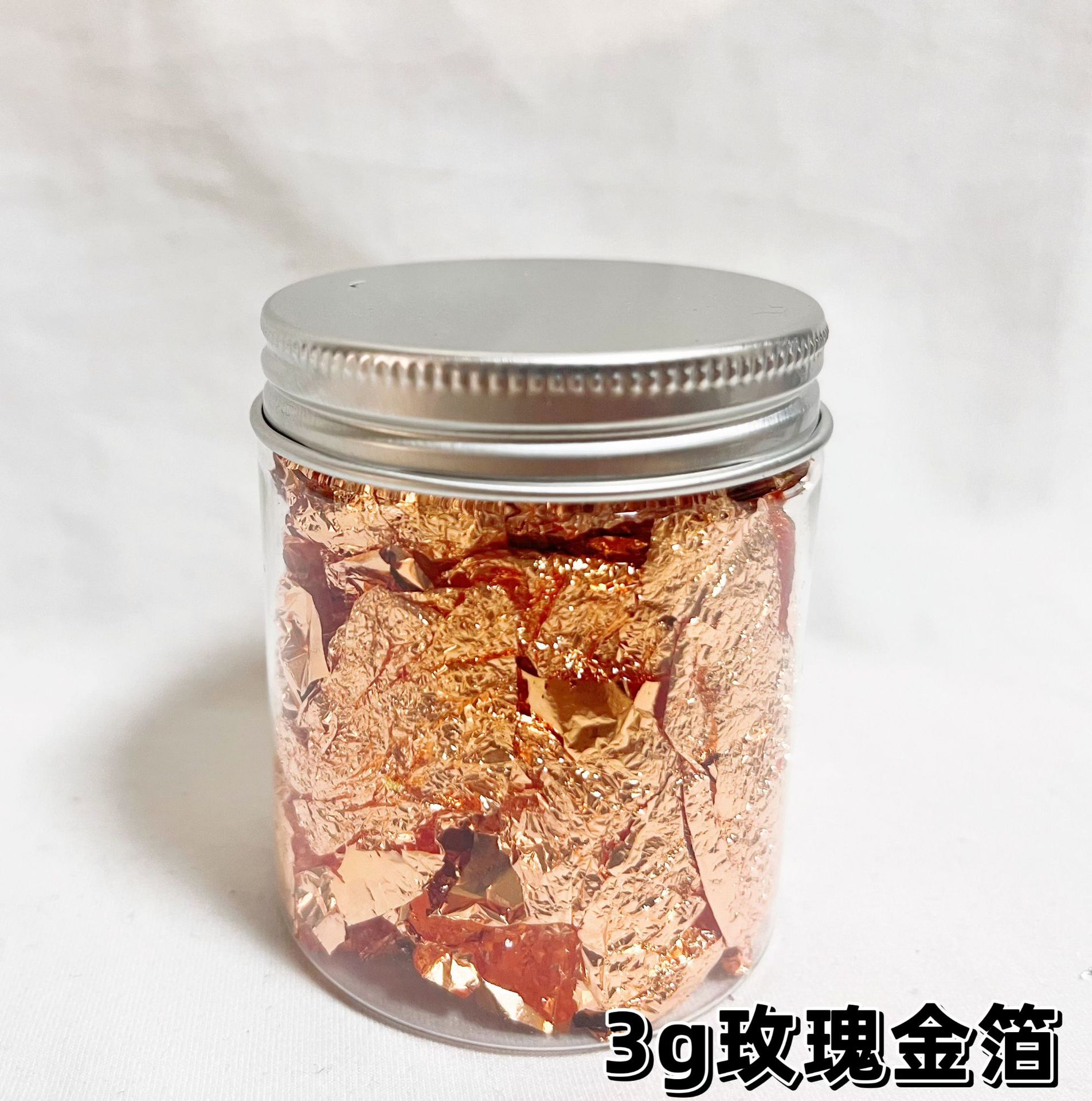 분쇄 된 구리 호일이있는 3G 알루미늄 커버