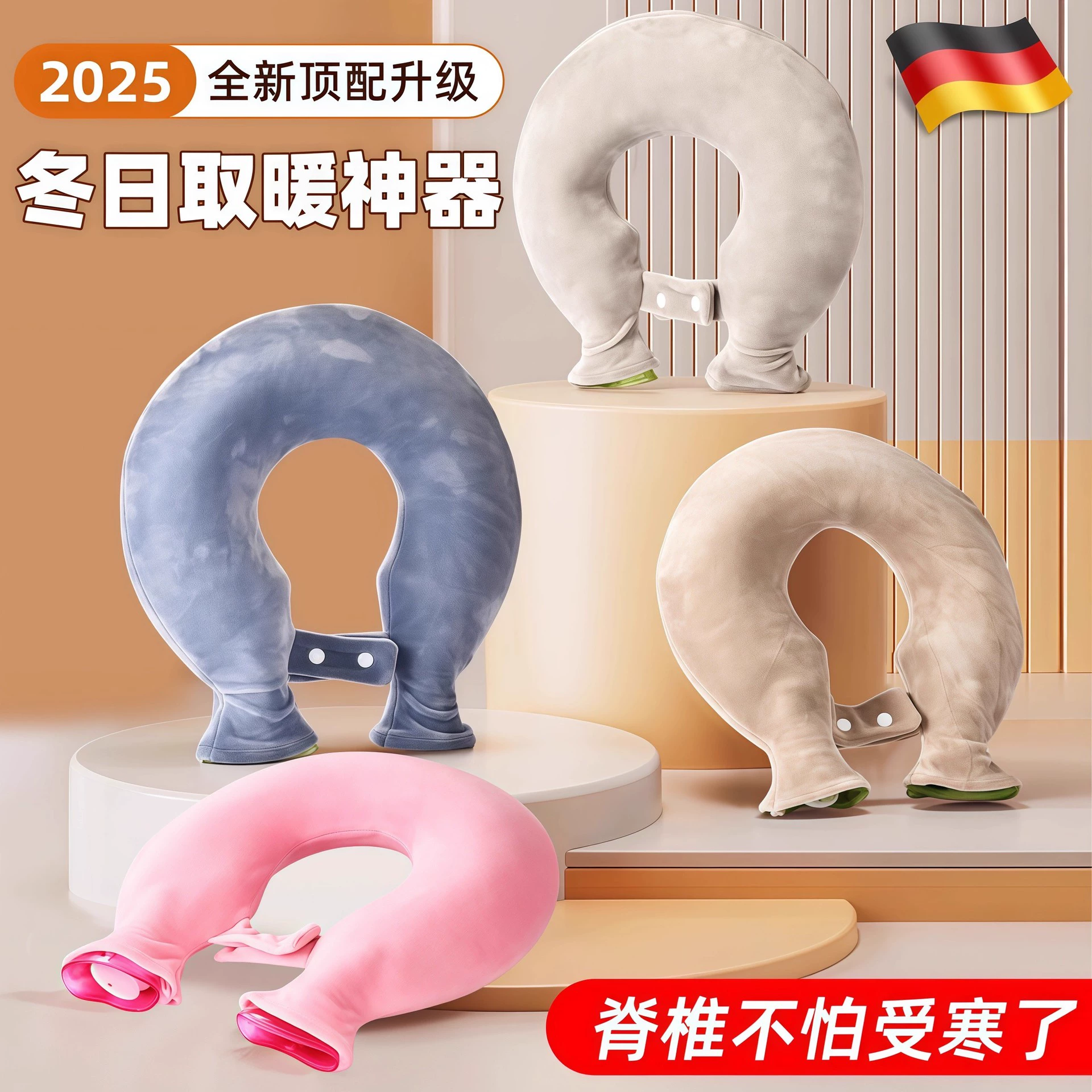 Water container, children's explosion-proof compress, with neck protection, increased thickness