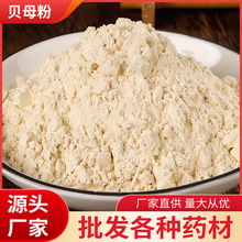 ��ș��ؐĸ�����l���|��āؐĸ�۴�ؐ����ș�ķ۴�ؐĸ�ۛ_�{ʳƷ