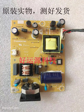 223V223V5L223i5l��Դ��715G6503-P02-011-001C