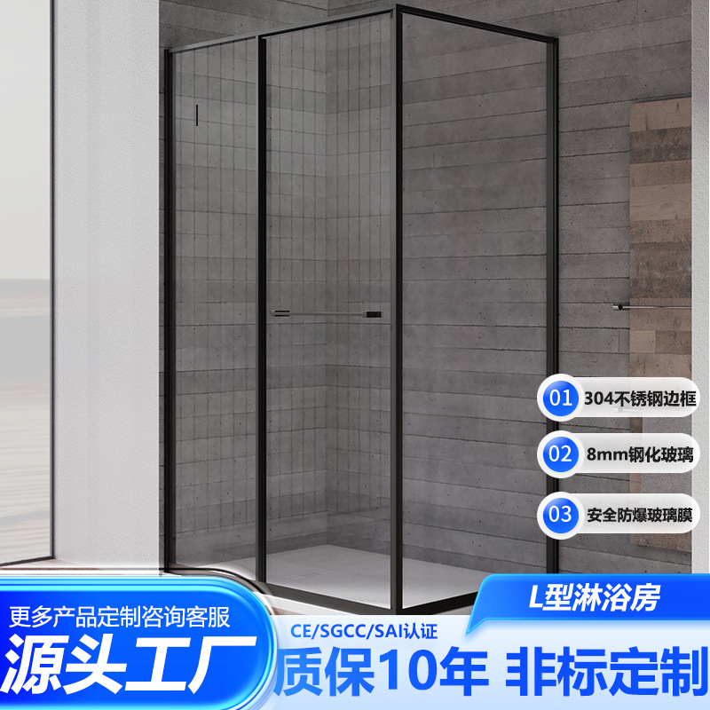 工厂直销不锈钢方形淋浴房酒店工程批量浴室隔断干湿分离卫生间门