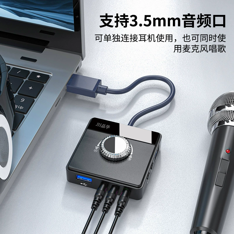 USB внешний звуковой karta настольный компьютер ноутбук PS4 внешний 7.1 независимый аудиоконвертер наушники микрофон