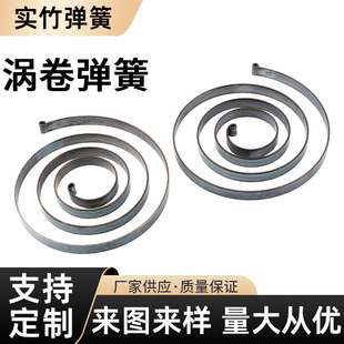 �S�ҹ��� �l�l���ɜu���l�l���� ���P䓜u�폗���վ����ɺ�