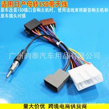 �m����ծa�P��ꖹ�܎����[���E�U�_�U�_ ����ISO���Դ�����쾀