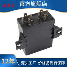 ���VW��܇�^���4B0955531A�W����12V 10P ͨ���^���