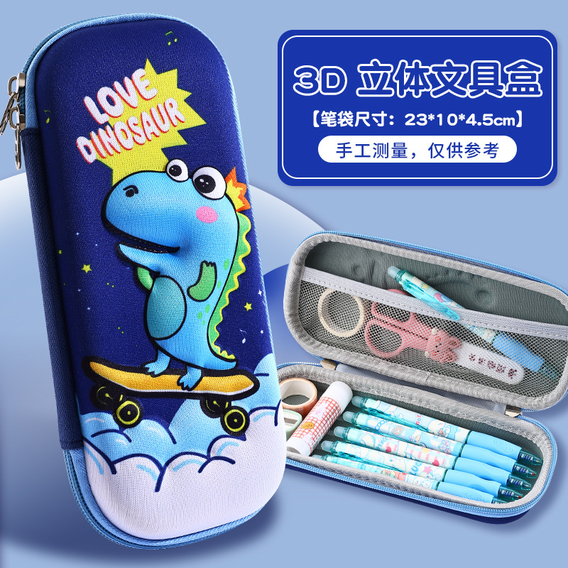 Caja de papelería 3D estudiantes de primaria bolsas de lápiz de alta capacidad caja de lápiz tridimensional nueva caja de lápiz EVA de dibujos animados al por mayor